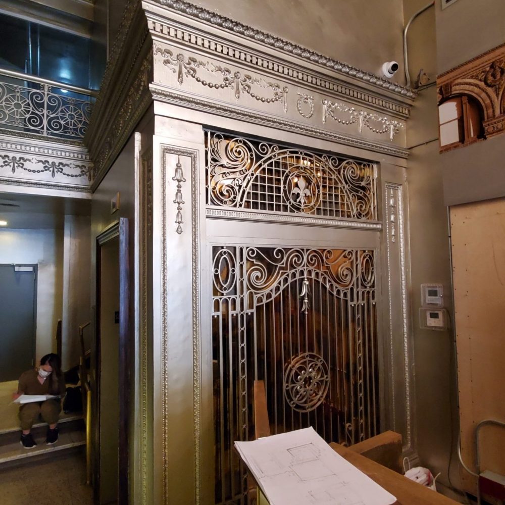 530 Broadway lobby: pre-renovation