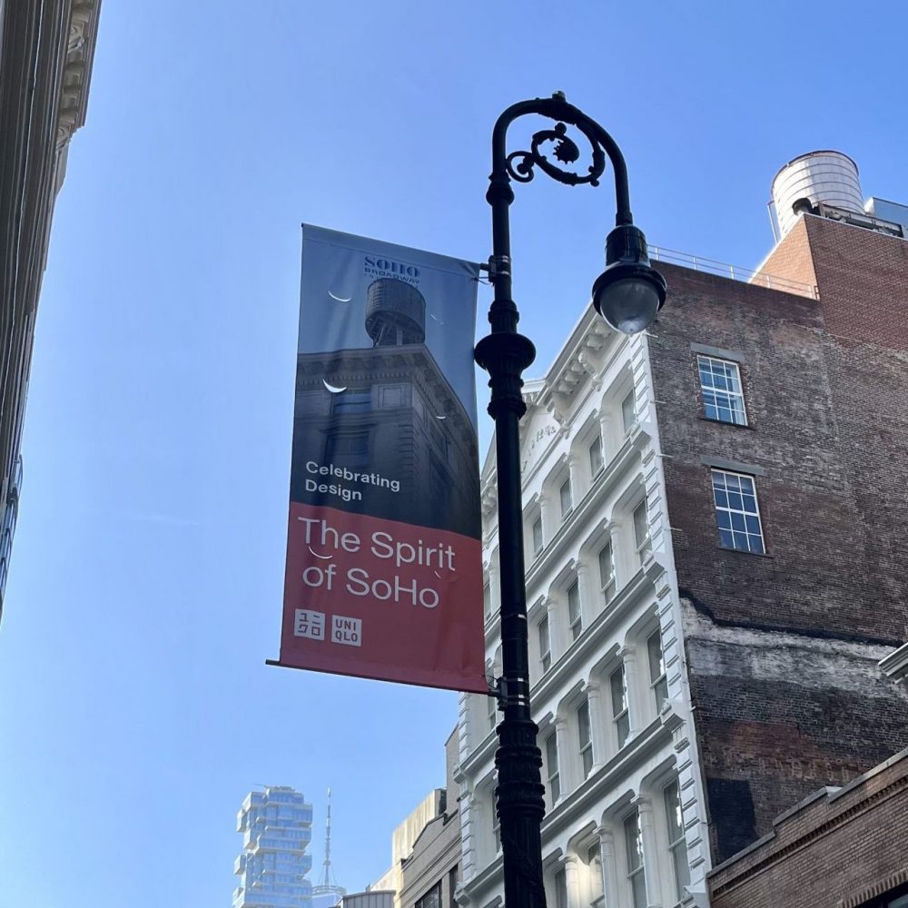 Banner Celebrating Design with Water Tower