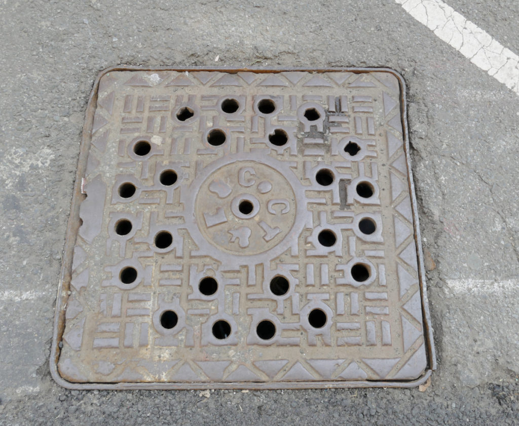 It’s a Cover Up: A Visual Guide to Manhole Covers on SoHo Broadway