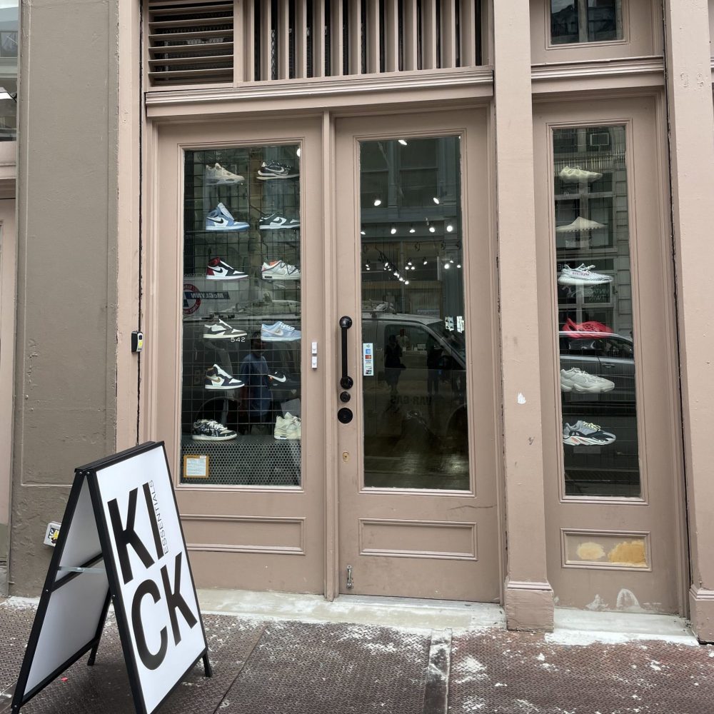 exterior of kick essentials store in soho broadway